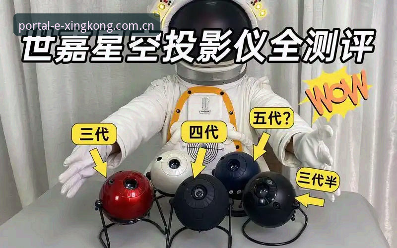 星空体育平台图文评测：索斯盖特纪录片暗藏的年轻男性困境