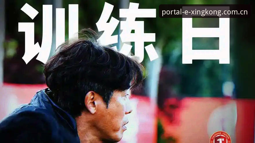 星空入口官方评测推荐安全吗 辽宁铁人夏训换血实战指南——从星空体育平台看懂这支球队的战术变阵逻辑