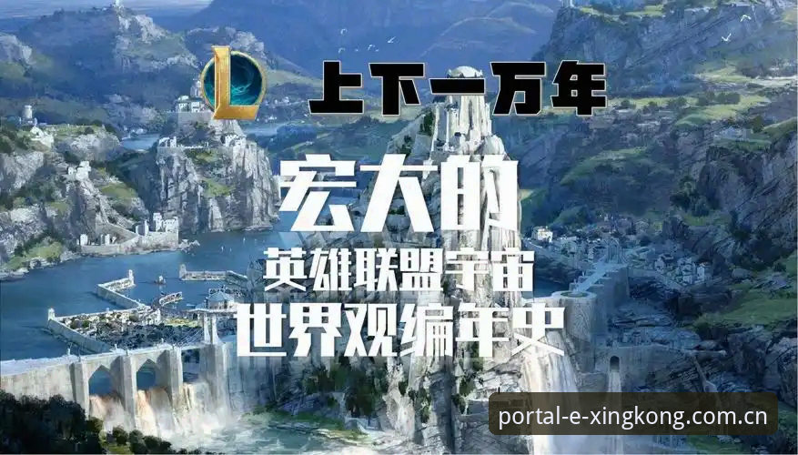 星空体育平台2025全新注册通道深度评测：从崩溃到流畅，我只花了3分钟